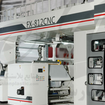 چاپ نایلون تبلیغاتی