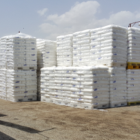 کارخانه صنایع پلاستیک پارسیان