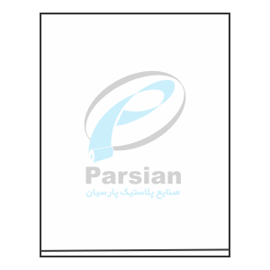 نایلون بسته بندی قطعات خودرو