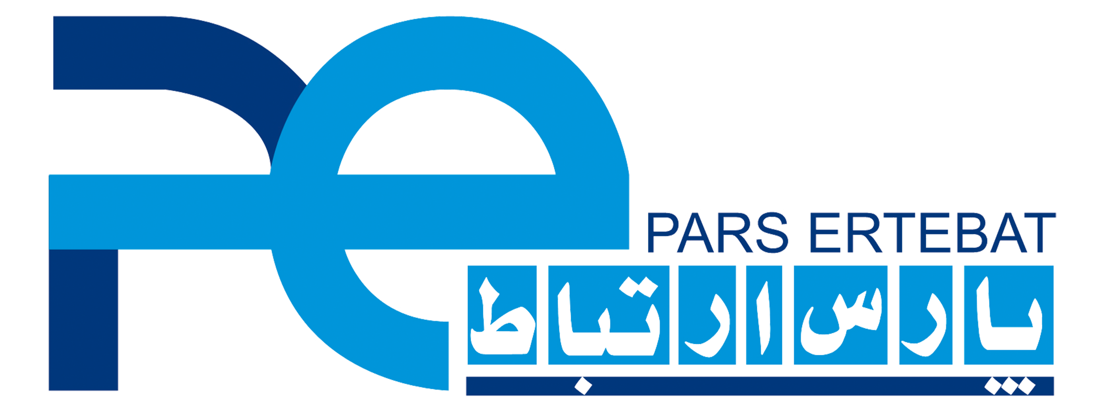 پارس ارتباط